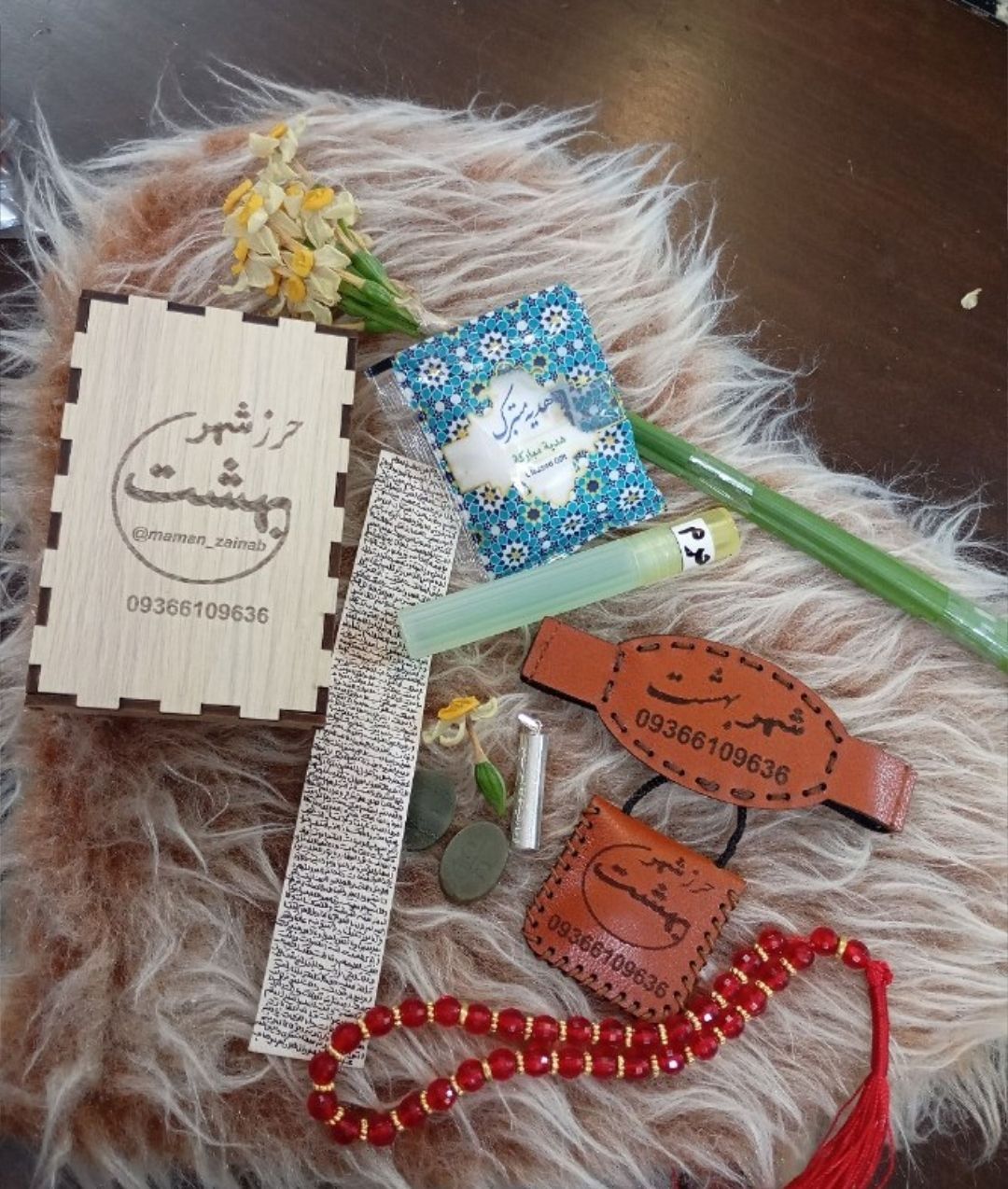 IMG_20250922_222812_574 پک حرز کبیر امام جواد علیه السلام - Image 1