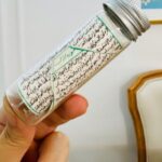 سوره احزاب دستنویس روی پوست آهو