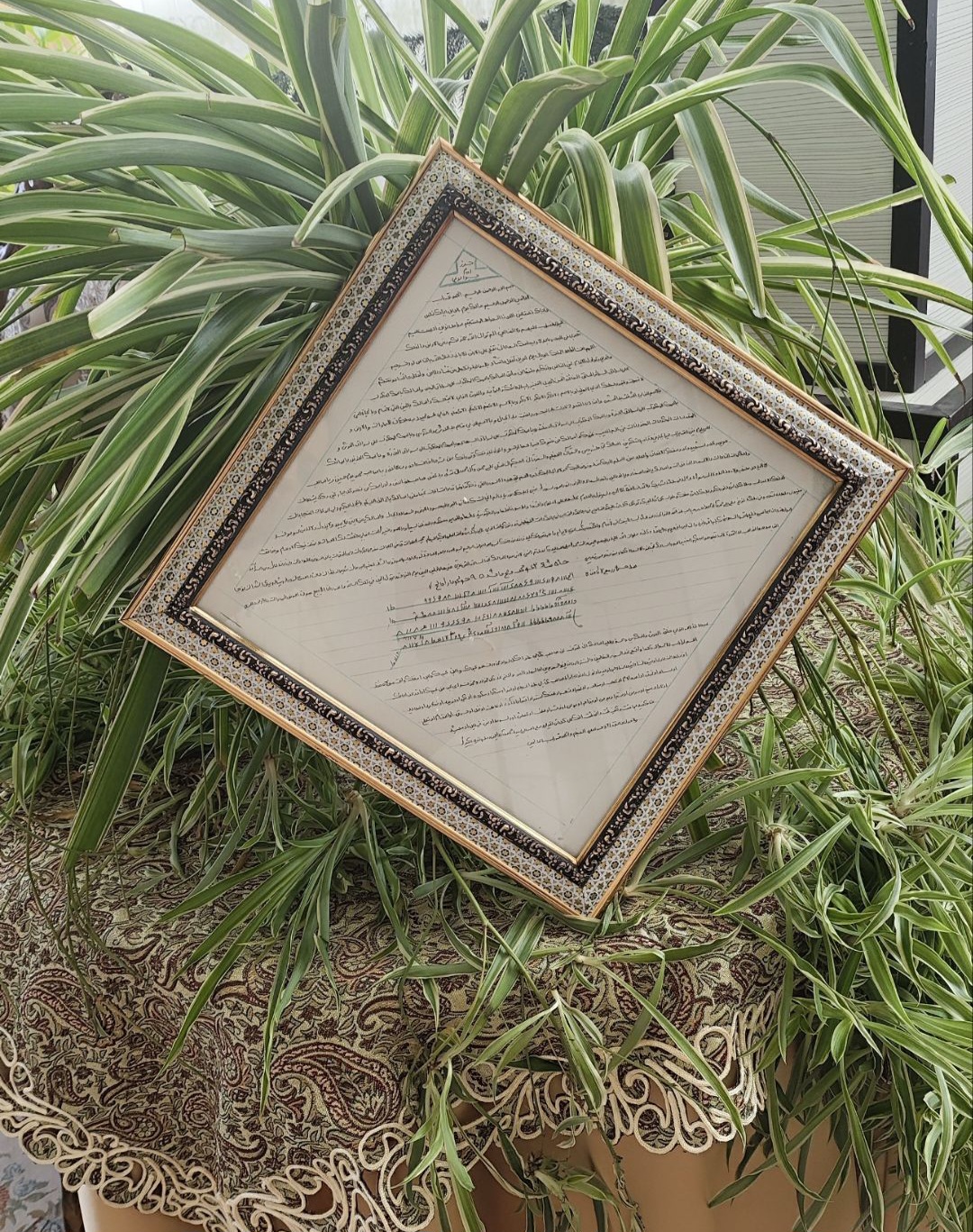 IMG_20251023_182913_505 تابلو حرز کبیر امام جواد علیه السلام(۳۰×۳۰) - Image 1